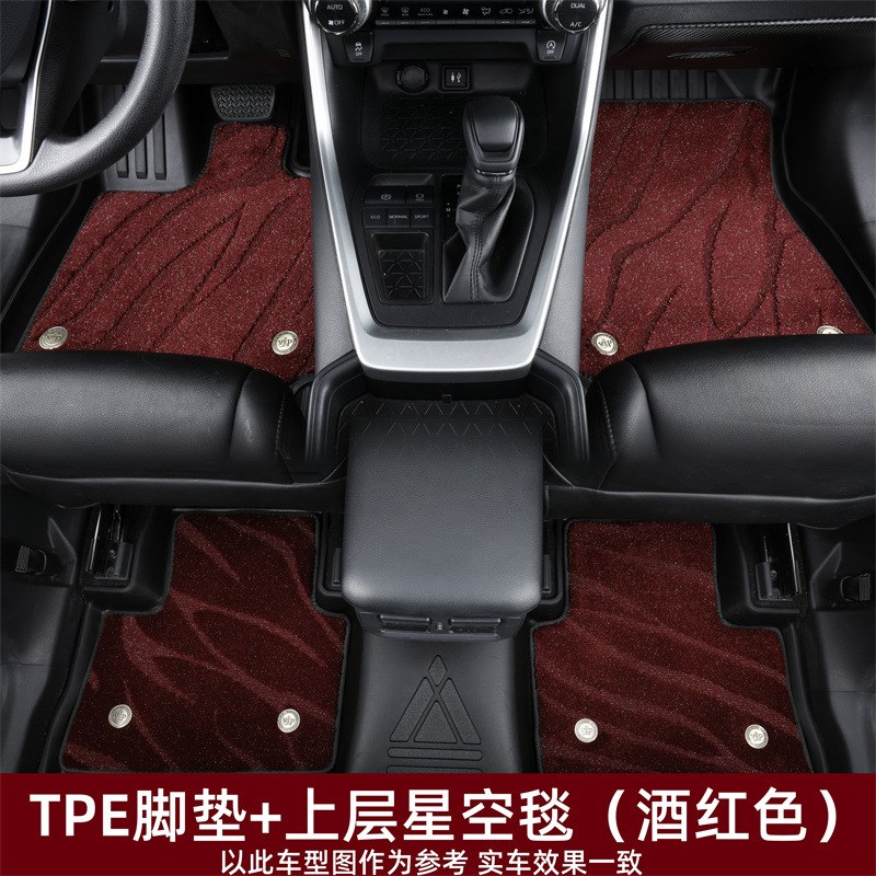 适用于捷达VA3/桑塔纳脚垫耐磨防水内饰改装易理Q环保TPE专用脚垫