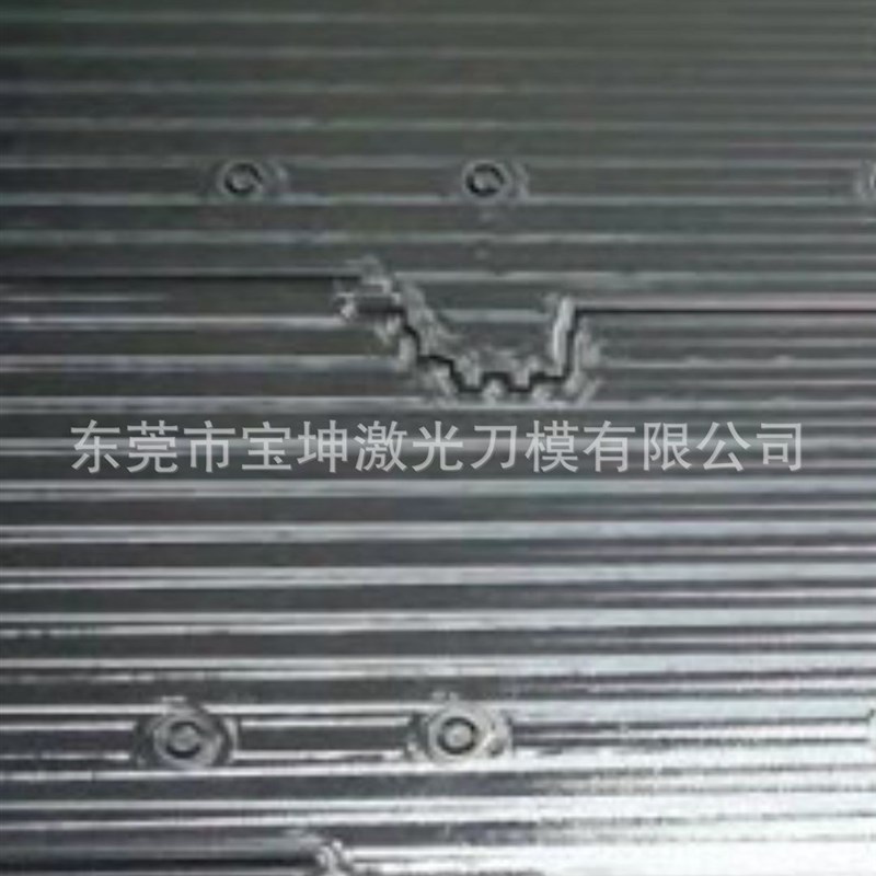 专业制作蚀刻刀模