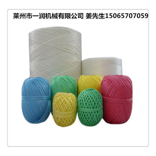 生产PLC自动控制十锭卷绕成型绕球机 撕裂膜圆球成型打球机