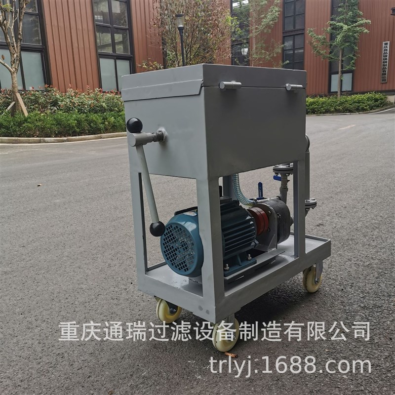 压力式滤纸或滤布BK-50板框杂质固液分离滤油机