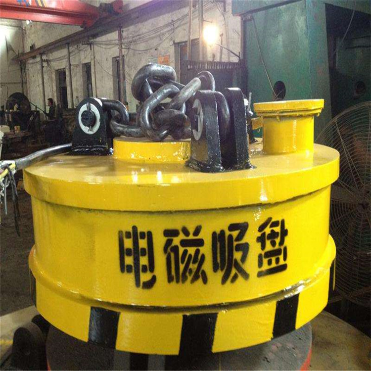 电磁吸盘 导磁性物料吊运机封闭结构起重设备起重电磁铁