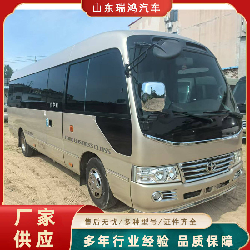 常年出口中型客车19-23座电动门中巴老款丰田考斯特客车商务车