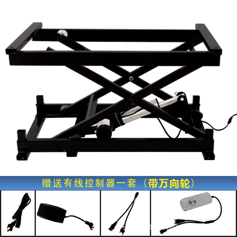 电动升降b平台剪叉式升降台24V推杆升降器微型升降机小型升降平台
