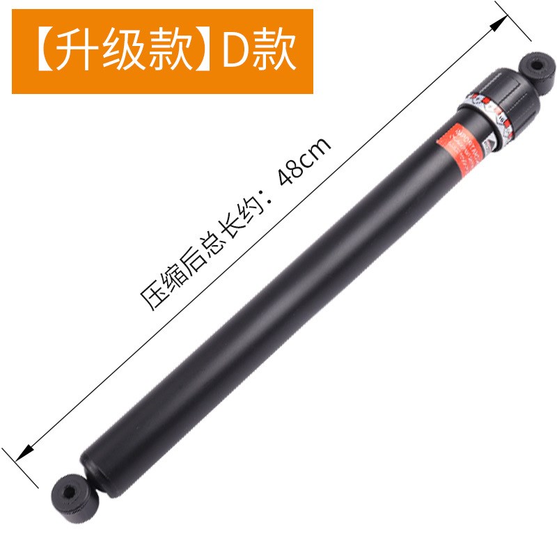 安全划船机骑马机康复踏步器A油压缸阻尼器可调节阻尼力液压杆