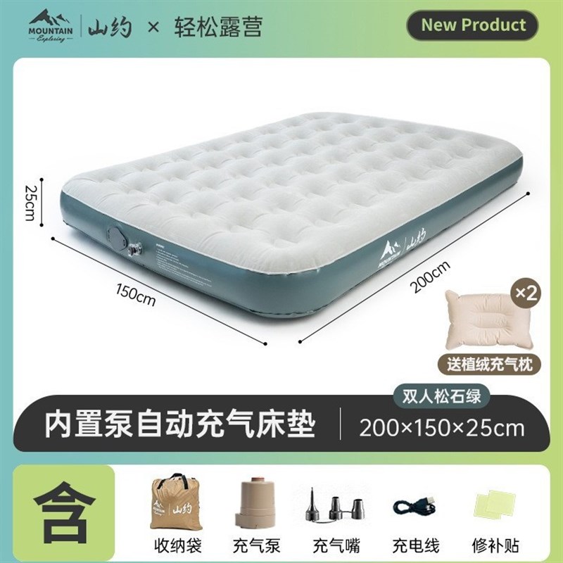 户外便携气垫床i折叠单双人充气床垫加厚植绒床垫家用充气床垫