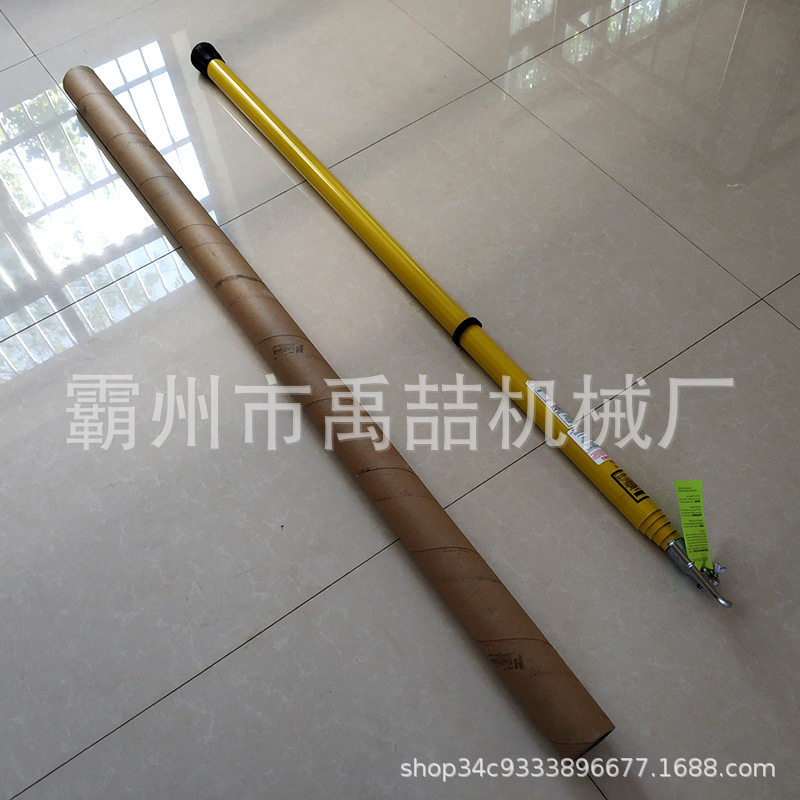 带电作业多节令克棒HV-212伸缩式绝缘操作杆带电高压电工拉闸杆