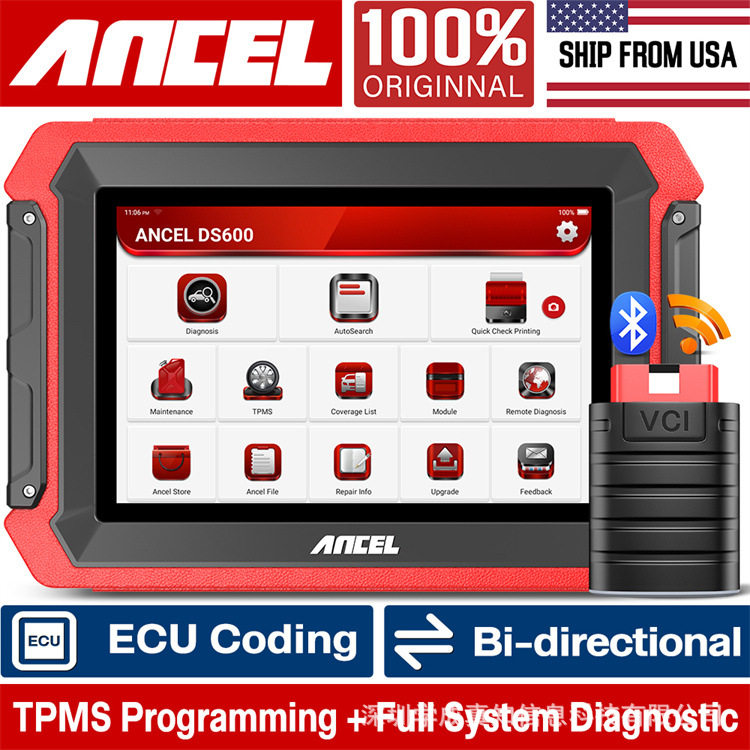 ANCEL DS600 汽车OBD全系统诊断仪读码 清码 保养 维护工具海外版