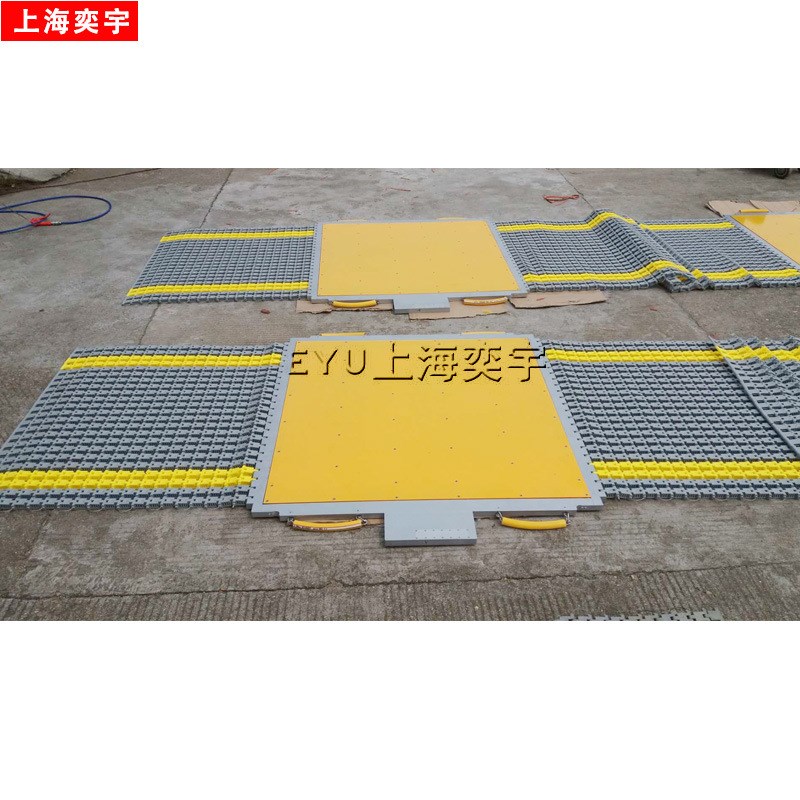 无线流动便携式地磅机动车轴x重仪轴重秤移动式轴荷仪车辆测重仪