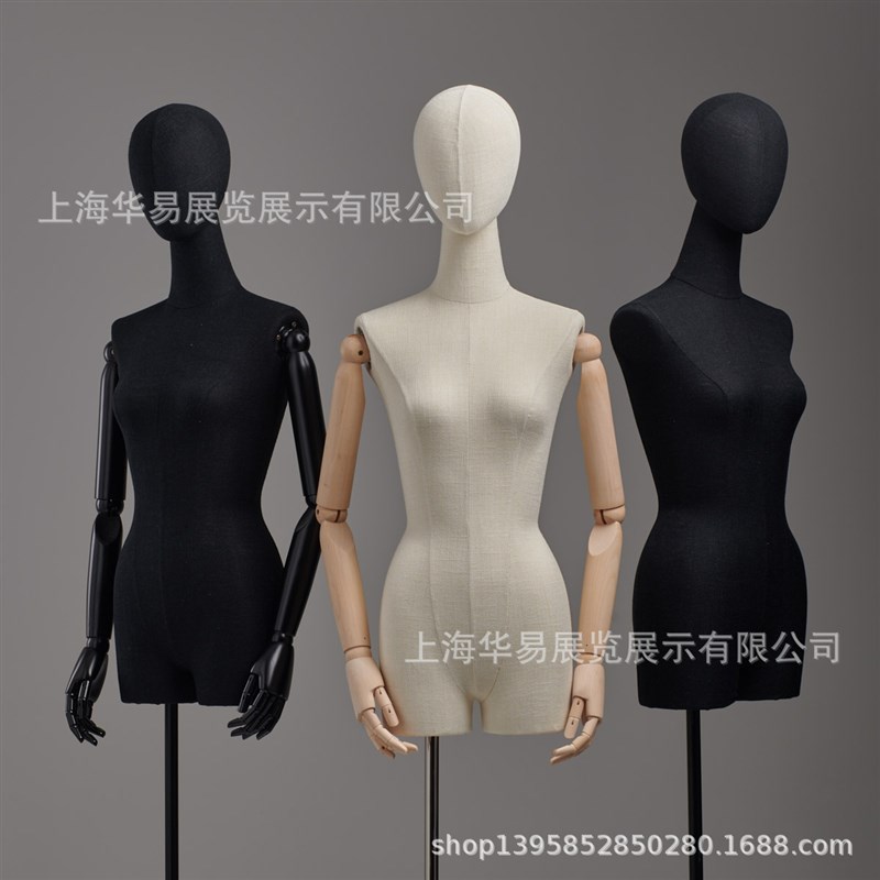 韩版服装店d模特展示架全身长脖子有头加入台木手臂模特道具女