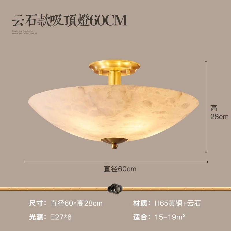 云石灯欧式吸顶灯家用过道门厅灯餐厅灯卧室灯饰圆形入户玄关灯具