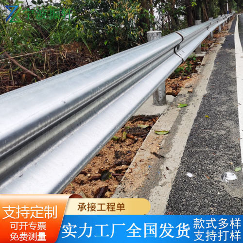 镀锌喷塑高速公路防撞波形护栏