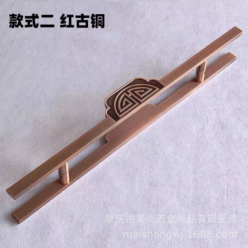 豪华新中式对i开门拉手酒店门别墅门玻璃门双开门铝门门把手