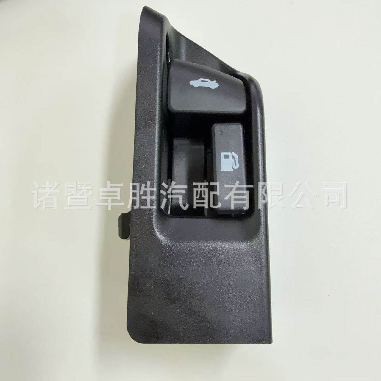 适用于丰田凯美瑞油箱外盖开关扣手后备箱开启拉手64606-06020