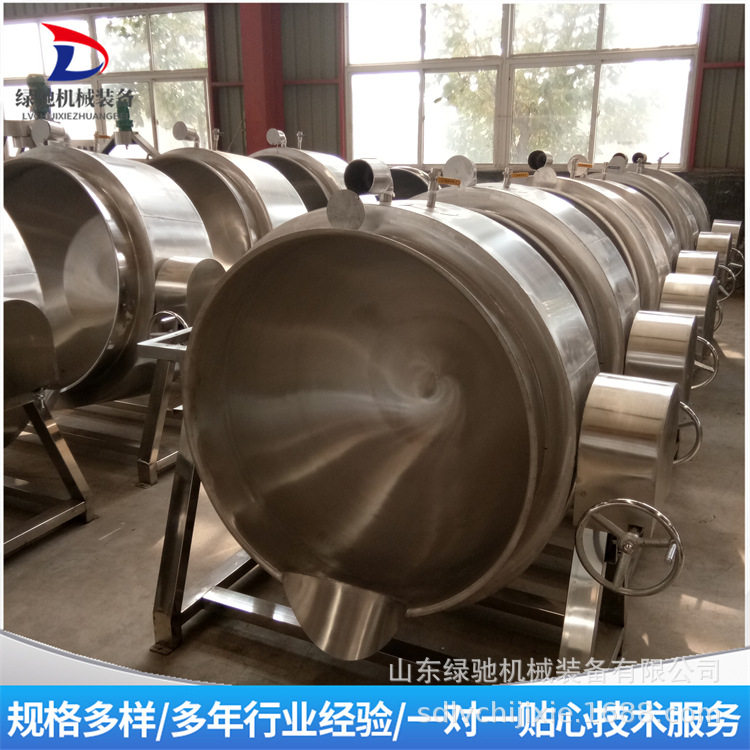 商用现货电加热海鲜贝类蒸煮锅 不锈钢搅拌夹层锅 豆浆熬制夹层锅