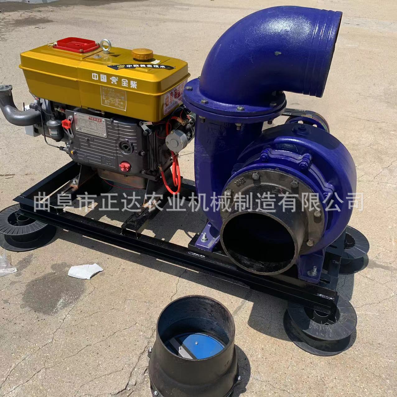 移动式柴油污水泵 防汛排涝应急蜗壳式混流泵  多种规格离心泵