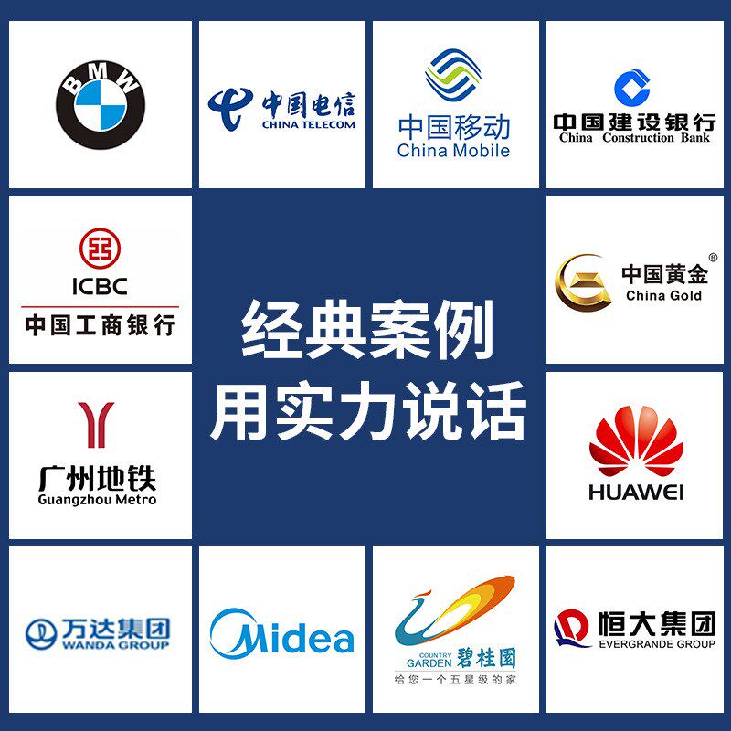 65寸立式触摸广告机商场超市视频高清液晶L播放显示屏一体机多媒