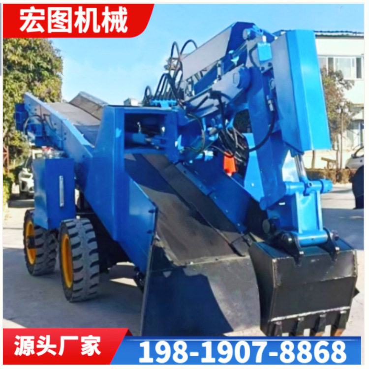 宏图矿用扒渣机厂家直销