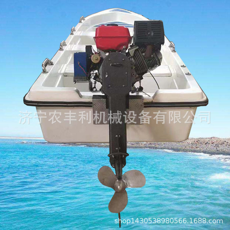 十五匹船用舷尾机渔船船挂机船马达发动机农丰利