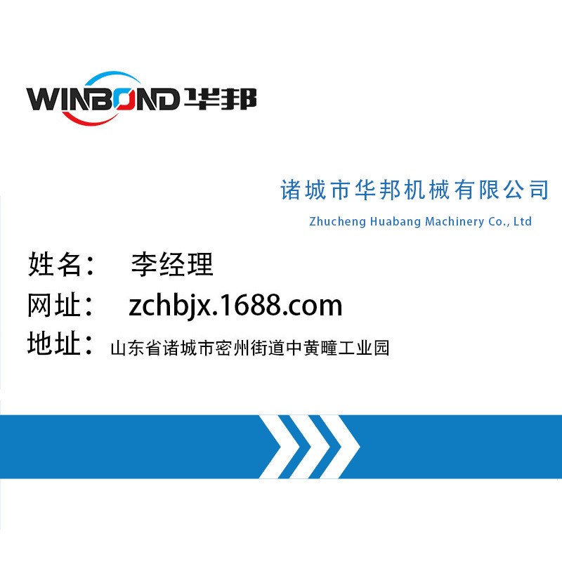 乌鲁木齐核桃脱皮机 清水x核桃仁去皮机供应 纯物理脱皮设备