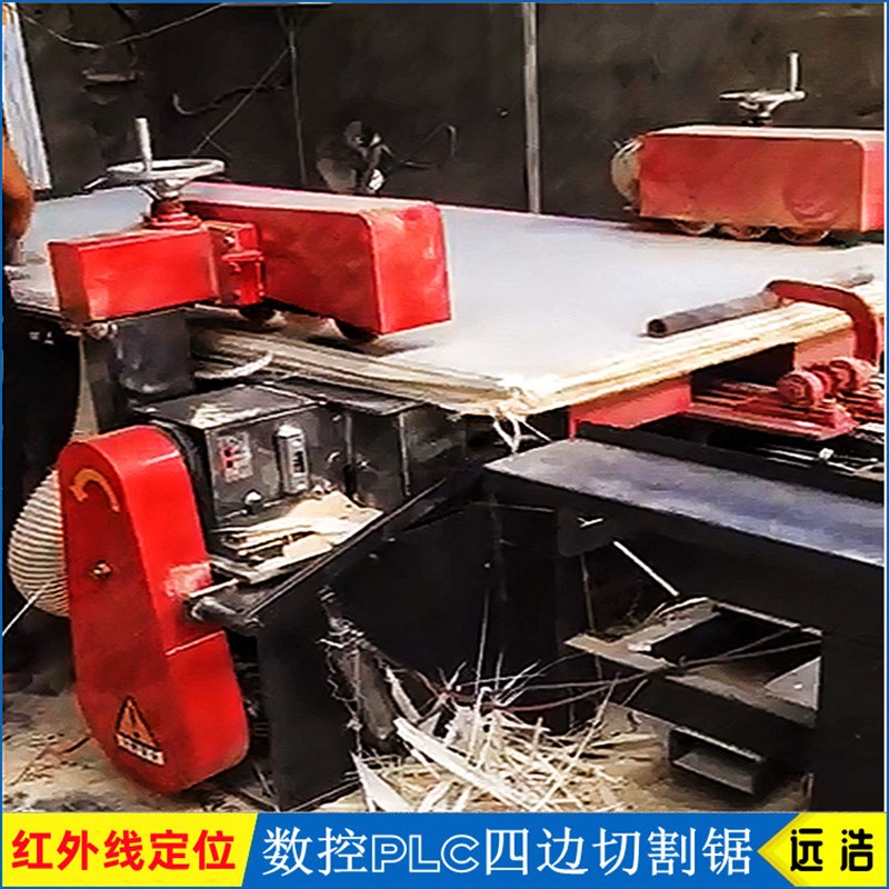 珍珠岩保温板防火隔热吸音板四边切割锯 烟道O板锯边机 吸盘上下