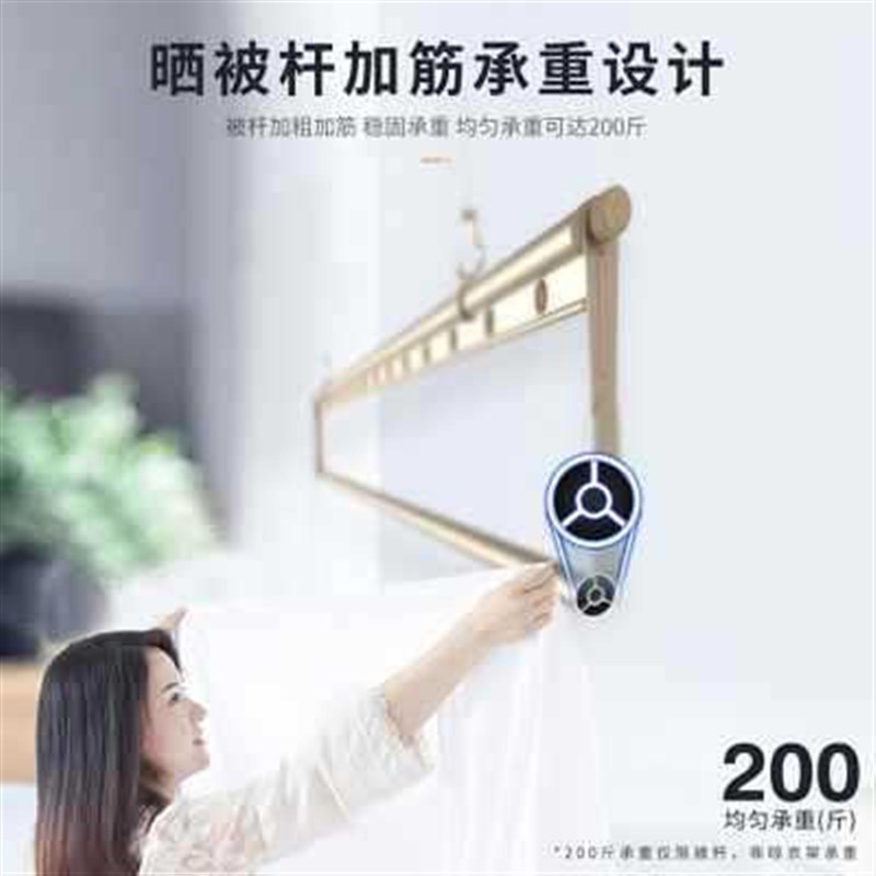 M3NO厂销手摇升降晾衣架 z阳台凉台铝合金晾衣杆 单双三杆升u