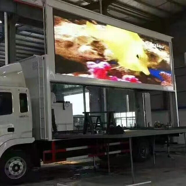 专业LED大屏流动舞台车