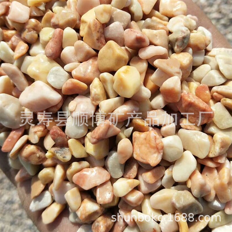 供应地板黄五g彩石子 水洗石园林铺路石 彩色水磨石子 抛光鹅卵石