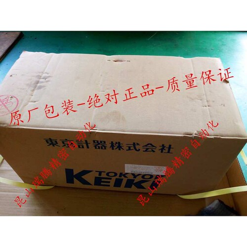 F11-SQP431-42-35-8-86BBB-18 TOKYO KEIKI东京计器TOKIMEC叶片泵