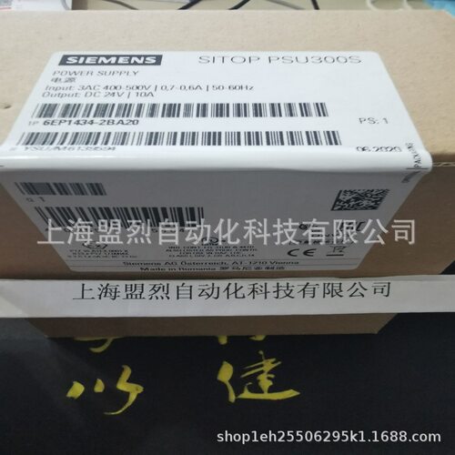 6EP1434-2BA20电源PSU300S24V/10A现货6ep1434-2ba20