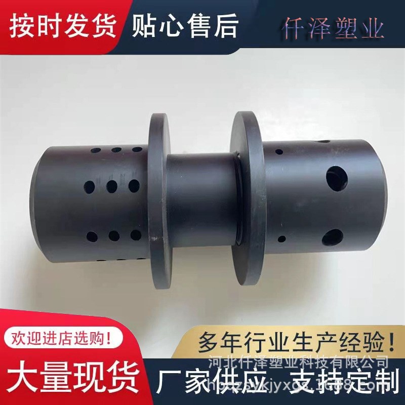 吊车用尼c龙滑轮 U型尼龙塑料滑轮 尼龙塑料滑轮加工