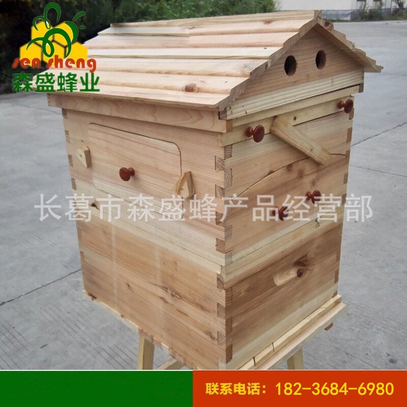 现货供应自动流蜜脾蜂q箱自流蜜巢框巢础自动取蜜蜂箱煮蜡蜂箱