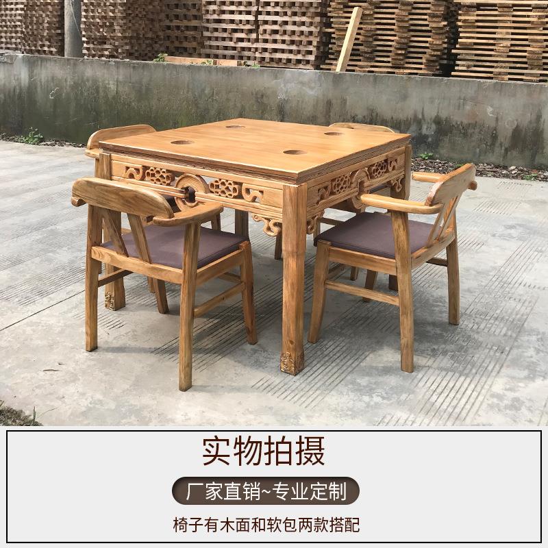 罐罐茶桌椅陕西罐罐茶桌子甘肃青海安徽宁夏罐罐茶桌椅茶桌可