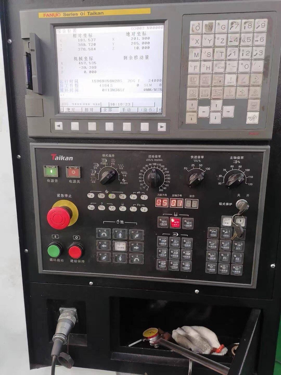 台群加工中心面板台群钻工机面板维修更换