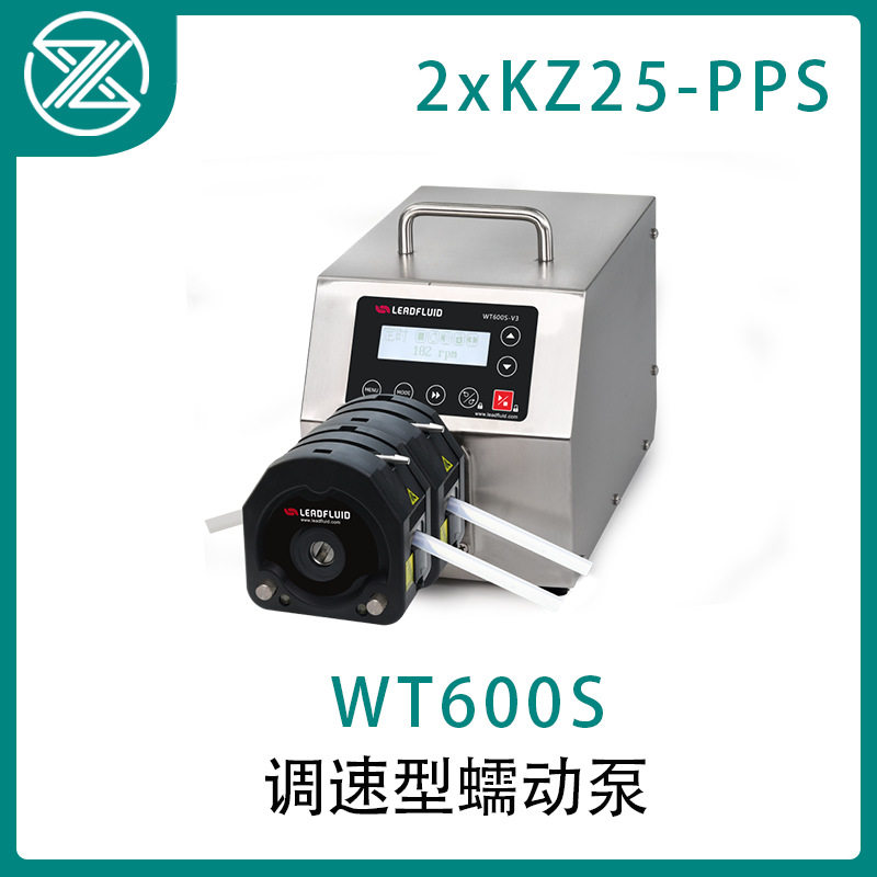 WT600S调速型蠕动泵 实验室滴定水处理取样仪器设备物料传输配液
