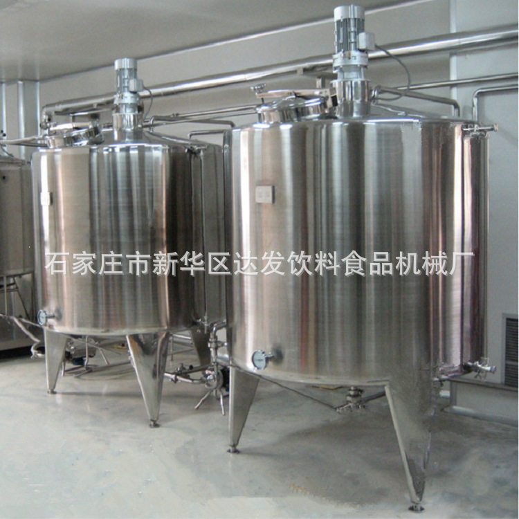 304不锈钢化工饮料搅拌储存罐