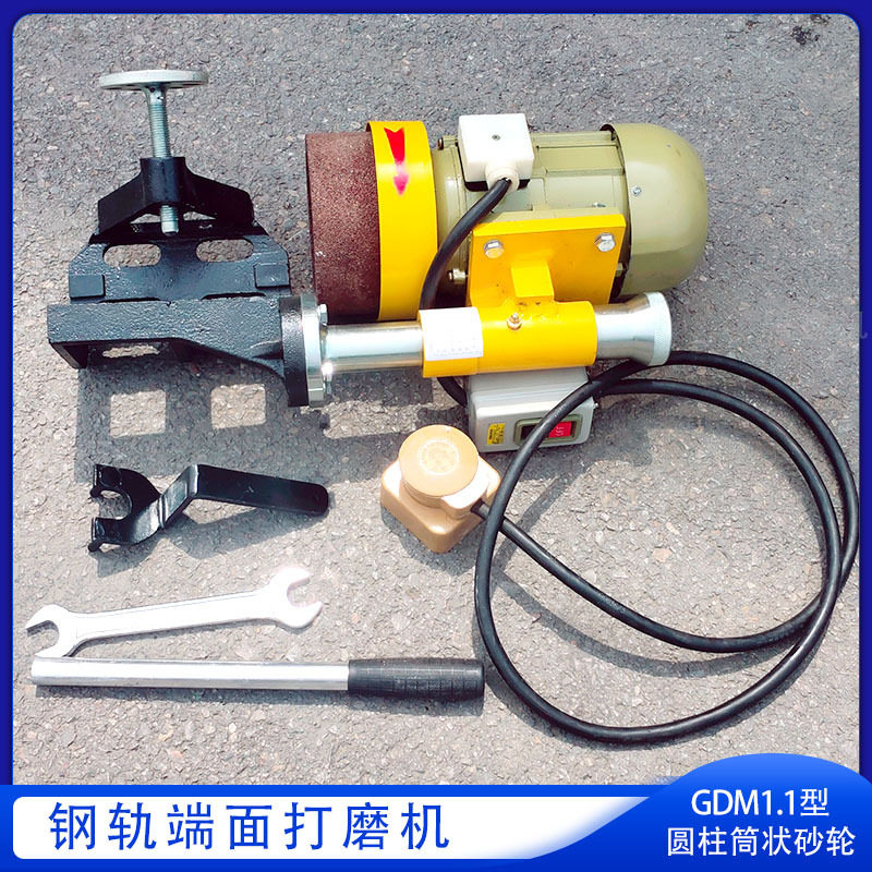 电动钢轨端面打磨机圆柱筒状砂轮 GDM1.1钢轨断轨头打磨机
