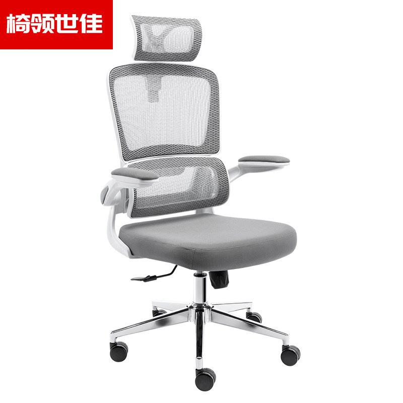 工厂电脑椅人体工学s椅子家用办公家具久坐不累学习网椅