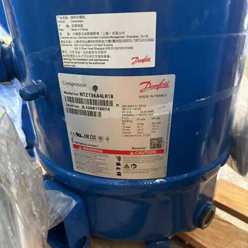NTZ136A4LR1B原装丹佛斯美优乐冷藏制冷压缩机制冰机R404R407 R22