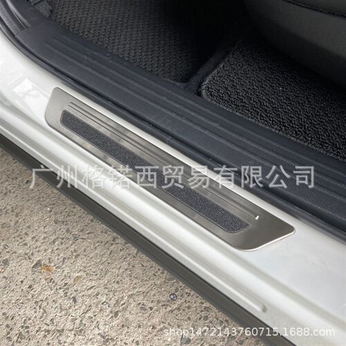 适用马自达23h款CX-8前后门槛条MXP改装防踩踏不锈钢LED车门迎宾