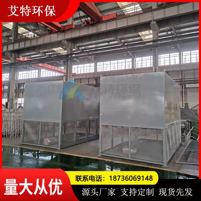 空压机前置自洁式空气过滤器 单层结构形式过滤效率高 按需供货