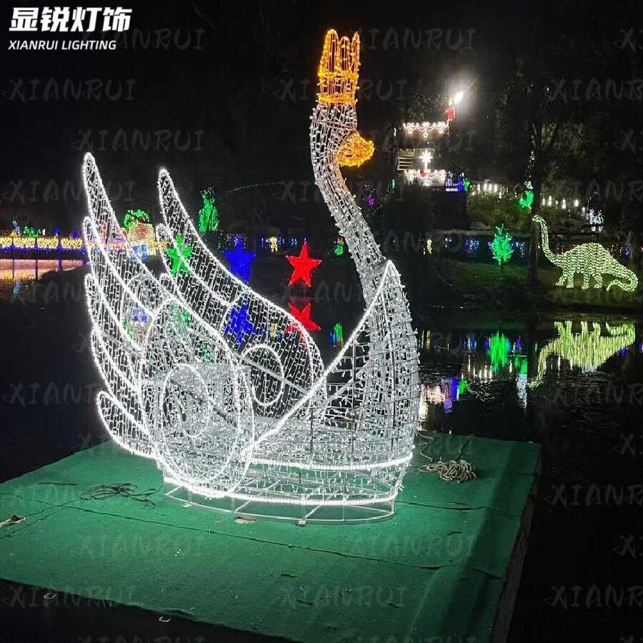 公园草坪仿真LED天鹅鸭造型灯