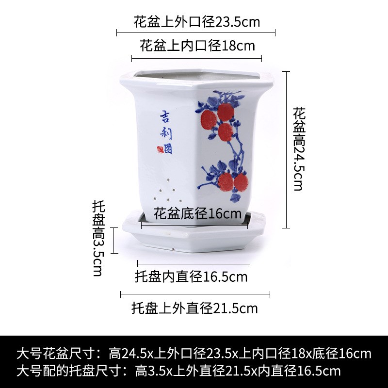 六方兰花盆手绘写意陶瓷吊兰精品悬崖客厅盆陶瓷R吊兰绿萝多肉花