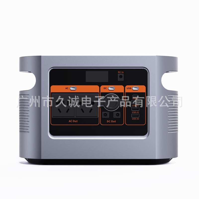 亿瓦大容量220V便携式移动储能电源500W