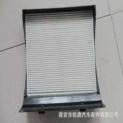 适用斯巴鲁森林人 驰鹏 XV 翼豹 WRX STI空调滤芯清格72880-FG000