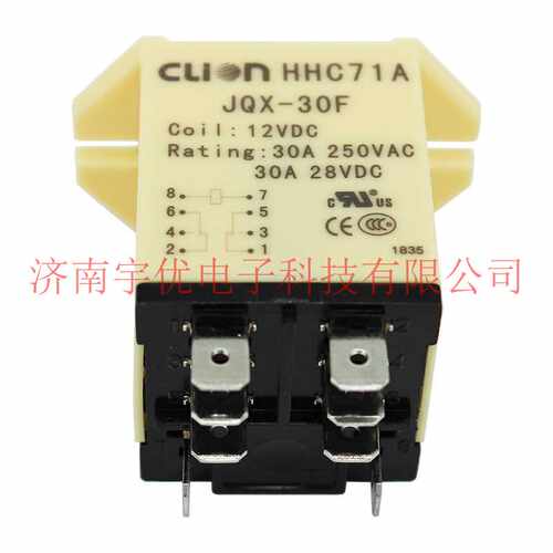 CLION欣大继电器 JQX-30F-2Z-12VDC 全新原装 8脚 HHC71A