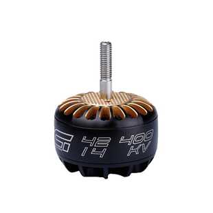 iFlight 翼飞 XING T4214 660/400KV X-Class 竞速无刷电机 航模