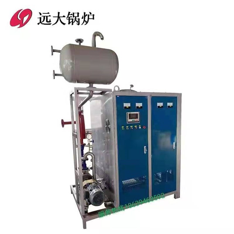 电锅炉导热油炉350kw(30z万大卡)不锈钢远红外线电阻导热油锅炉