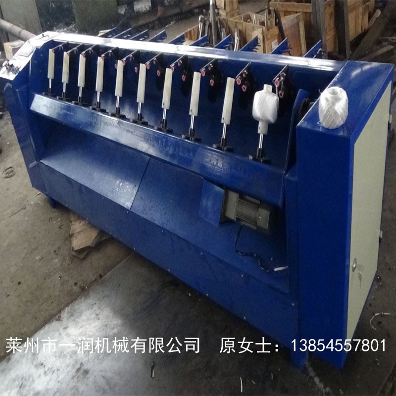 PLC空心圆球10锭麻线打球L机 撕裂膜绕团机