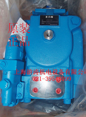 EATON威格士柱塞泵PVH131R02AF30B252000001002AA010A上海游涛