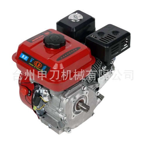 农用微耕机动力25花键轴四冲程发动机农用户外170汽油机器7.5hp